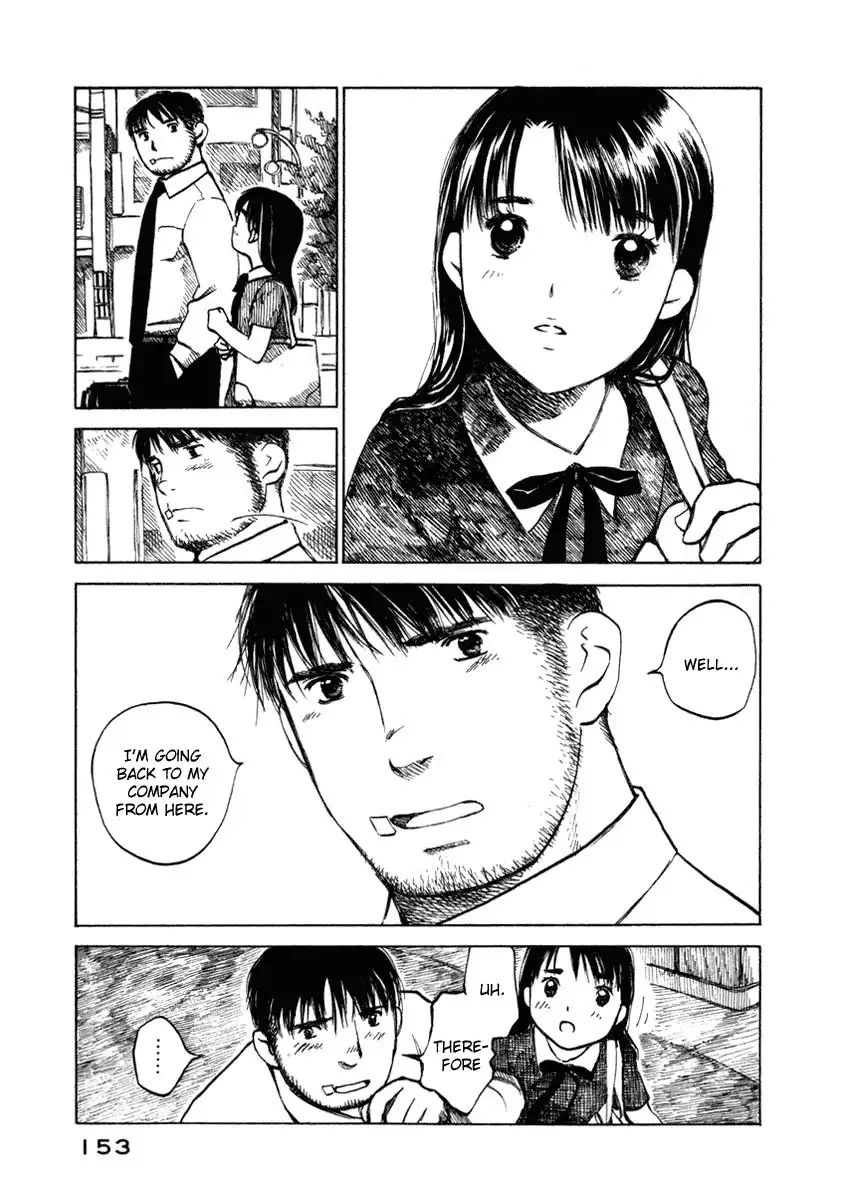 Koi Kaze Chapter 27 3